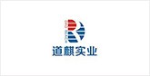 双湖客户展示
